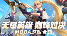 王传福说敢兜底才是真安全