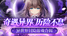 gogogo高清在线观看免费中国体验版