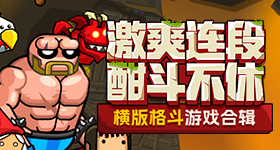 林一人永远不知道谁会旺你