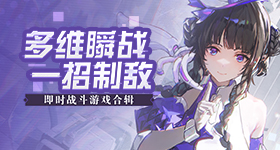 女子戒碳水狂减重吃出糖尿病前期